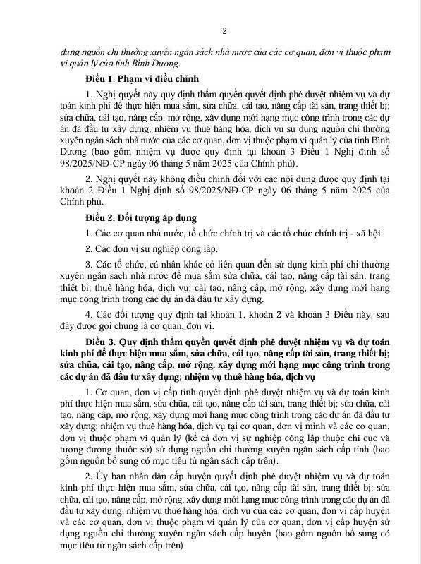 c84a29a5d4c5639b3ad4.jpg